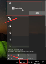 SLN308028_zh_CN__6image(264)