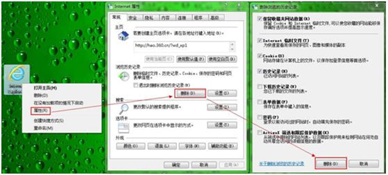SLN321030_zh_CN__11image(15179)