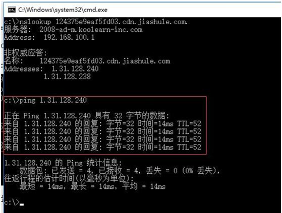 SLN321030_zh_CN__13image(15181)