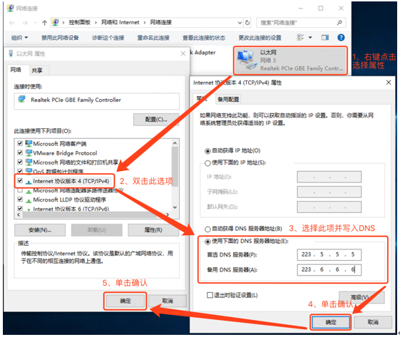 SLN321030_zh_CN__6image(15174)