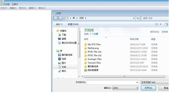 SLN321030_zh_CN__9image(15177)