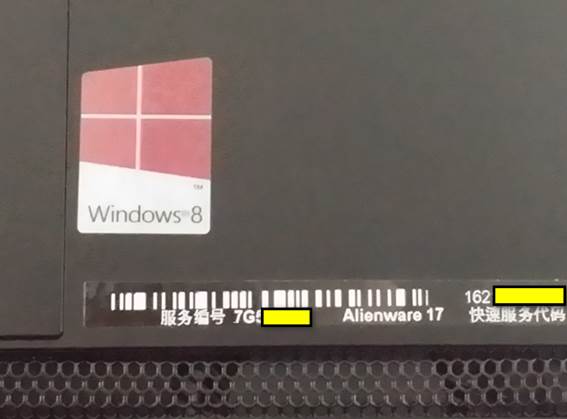 SLN297531_zh_CN__1clip_image002