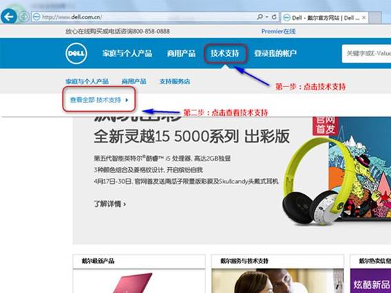 SLN297531_zh_CN__3关于机器真伪3