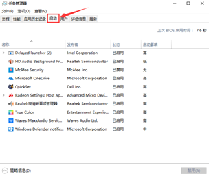 SLN308035_zh_CN__2image(476)
