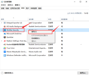SLN308035_zh_CN__3image(477)