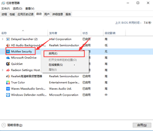 SLN308035_zh_CN__4image(478)
