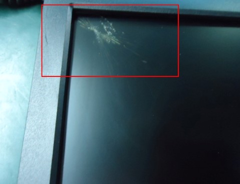 保証またはサービス契約の対象でないノートパソコンのlcdまたはフラット パネルに発生した偶発的な破損に関するガイド Dell 日本