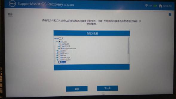 SLN308049_zh_CN__12image(337)