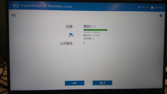 SLN308049_zh_CN__14image(340)