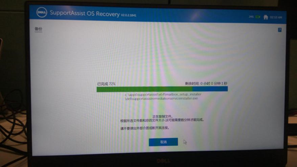 SLN308049_zh_CN__15image(745)