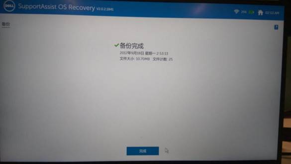 SLN308049_zh_CN__16image(327)