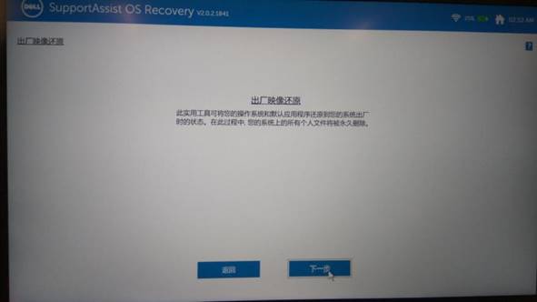 SLN308049_zh_CN__18image(343)