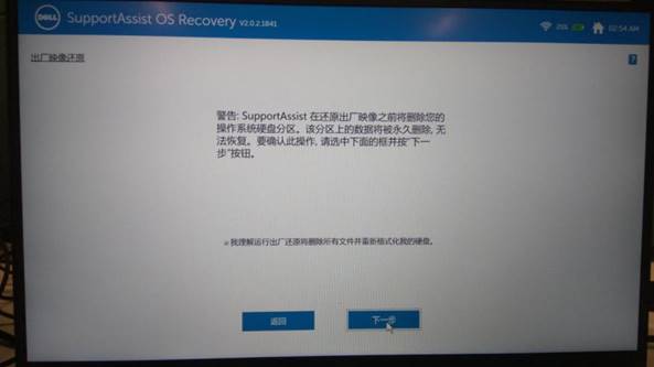 SLN308049_zh_CN__19image(344)