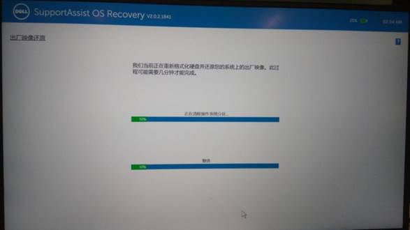 SLN308049_zh_CN__20image(328)