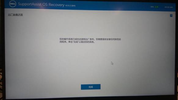 SLN308049_zh_CN__21image(345)