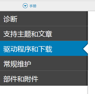 SLN291922_zh_CN__5q22