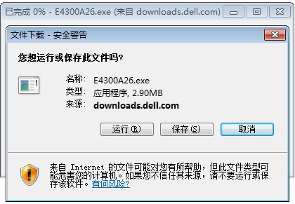 SLN291922_zh_CN__71400115400599.QQAA20140514162845