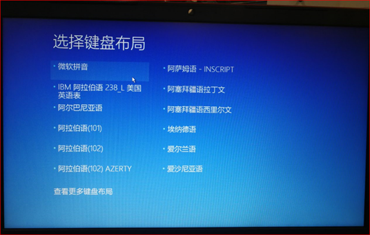 SLN308653_zh_CN__10image(1435)