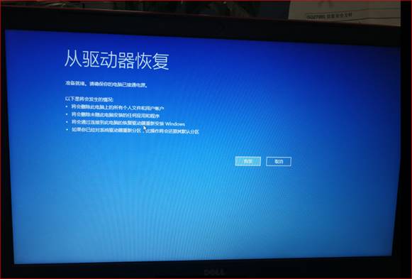 SLN308653_zh_CN__14image(1366)