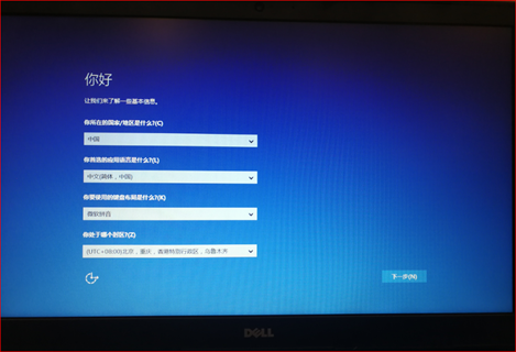 SLN308653_zh_CN__19image(1443)