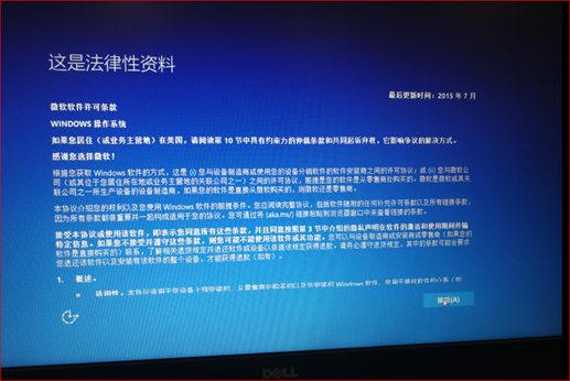 SLN308653_zh_CN__20image(1444)