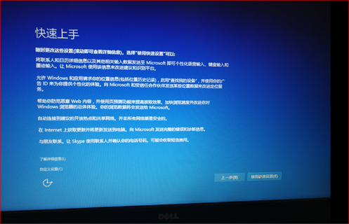 SLN308653_zh_CN__22image(1446)