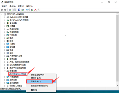 SLN308083_zh_CN__2image(706)