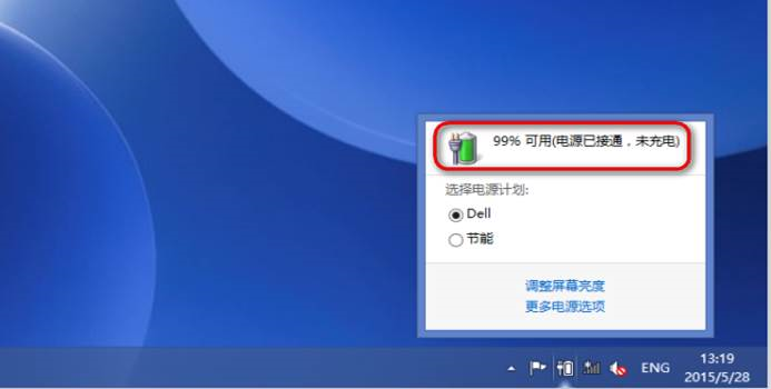 SLN299333_zh_CN__2SLN299333-1