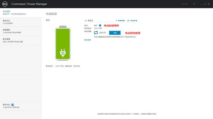 SLN299333_zh_CN__4SLN299333-3
