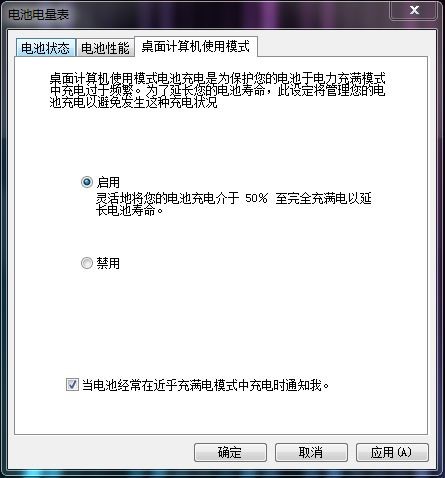 SLN299333_zh_CN__5SLN299333-4