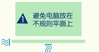 SLN308042_zh_CN__1image(418)