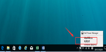 SLN308042_zh_CN__3image(422)