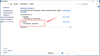 SLN308042_zh_CN__4image(419)