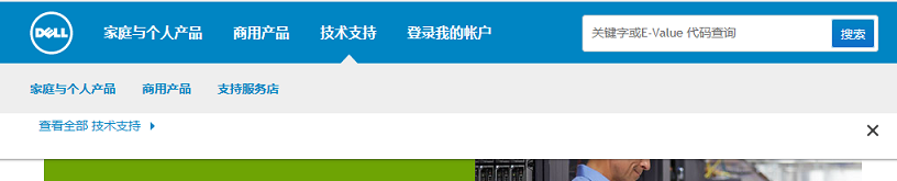 SLN314519_zh_CN__3q1