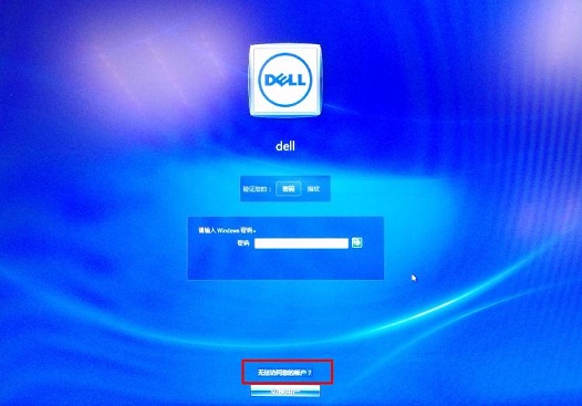 SLN290848_zh_CN__11396343825931.1