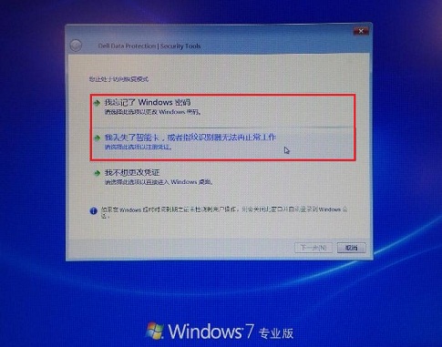 SLN290848_zh_CN__31396344100012.3