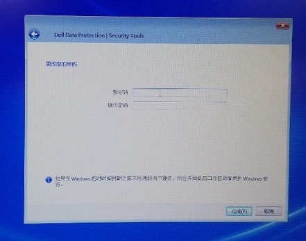 SLN290848_zh_CN__51396344211701.5