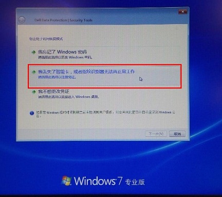 SLN290848_zh_CN__61396344329390.6