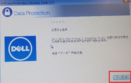 SLN290848_zh_CN__71396344346906.7