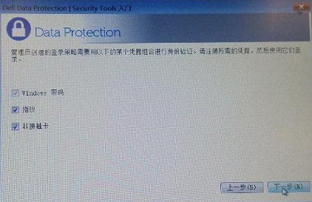 SLN290848_zh_CN__81396344369609.8
