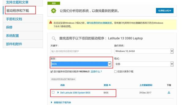 SLN308654_zh_CN__2image(1416)