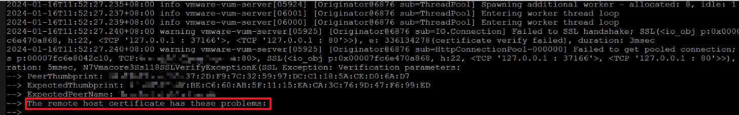 vumログのエラー メッセージのスクリーンショット