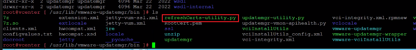 Pythonスクリプトの更新を示すスクリーンショット