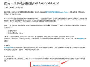 SLN308076_zh_CN__10image(31)