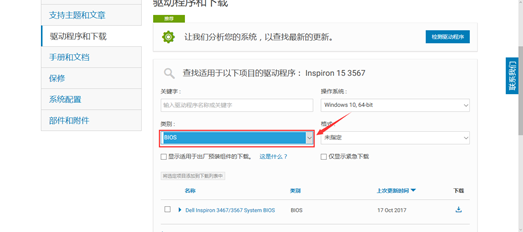 SLN308076_zh_CN__13image(556)