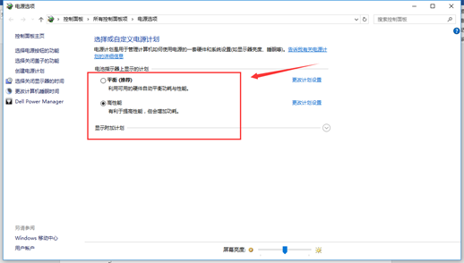 SLN308076_zh_CN__7image(554)