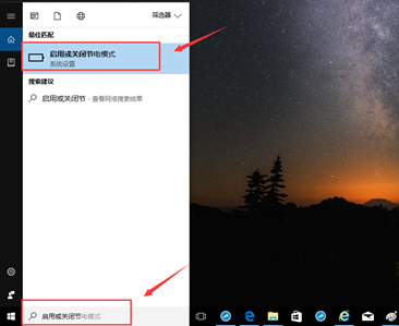SLN308076_zh_CN__8image(563)