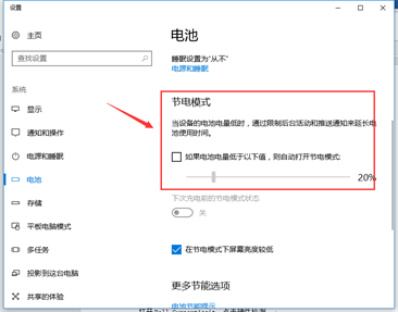 SLN308076_zh_CN__9image(555)