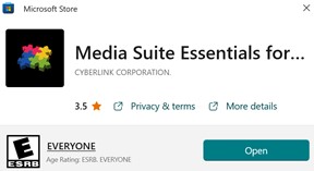 Media Suite Essentialsを開く