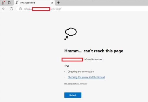 La página WMS no se abre después de la actualización